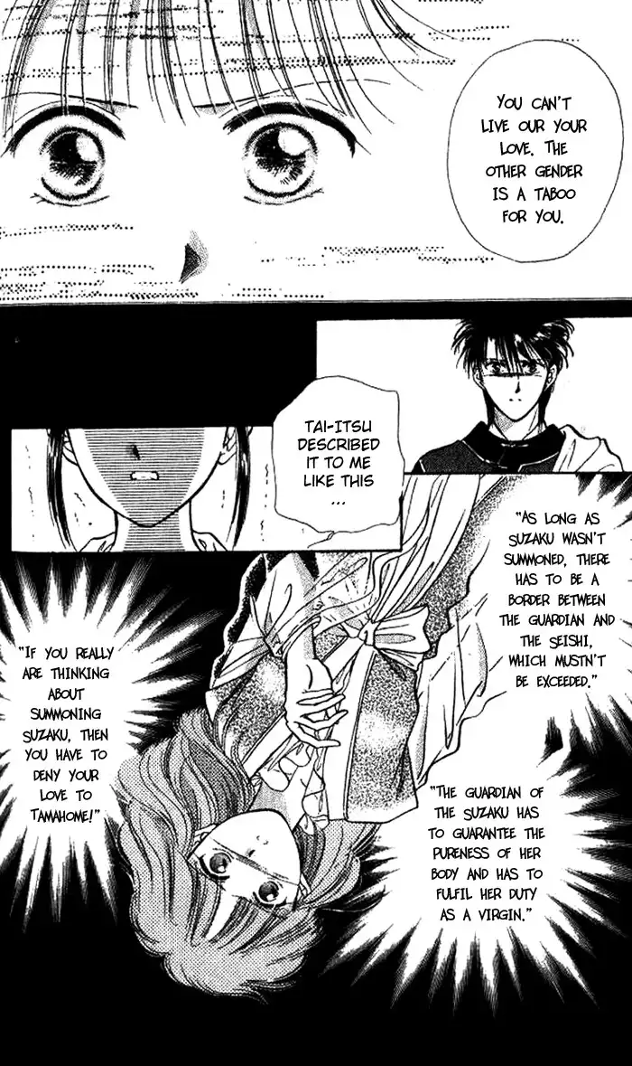 Fushigi Yuugi Chapter 38 23